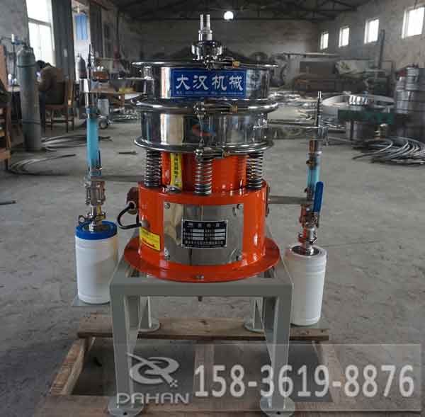 400型气体保护筛分机